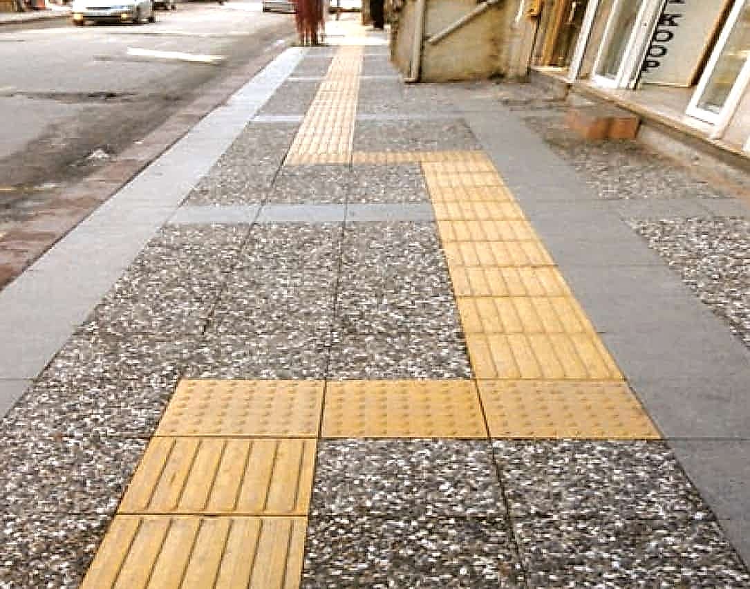 Wash Beton Karolar Nelerdir?
